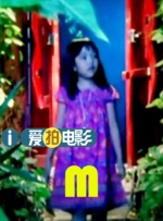 精品视频在线播放色网色视频